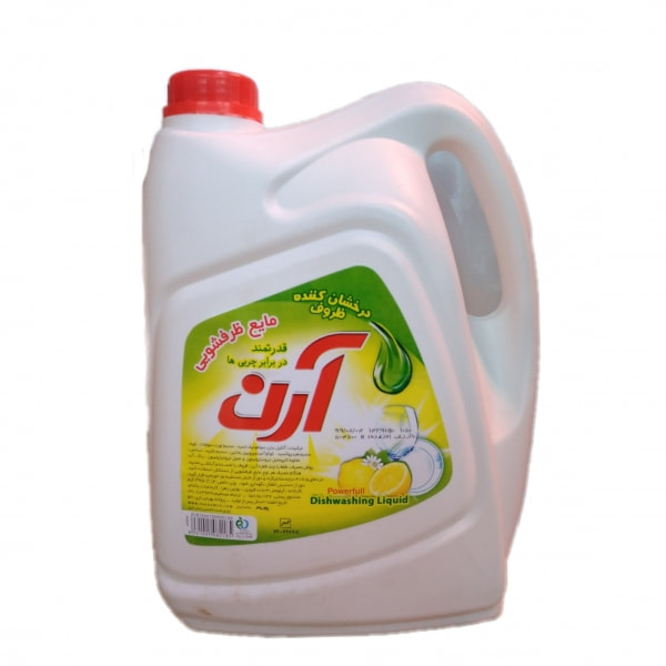 مایع ظرفشویی آرن با قدرت تمیز کنندگی عمیق و بدون کف اضافی